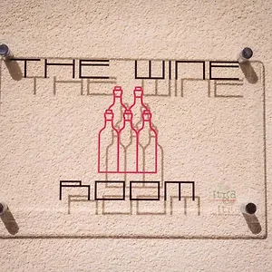 The Wine Castelbuono (Sicily)